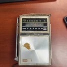 Vtg General Electric Am Fm Radio Model P977E Solid State Brown Portable Works. Fixed Price $25.00.