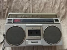 Vintage Panasonic RX-4920 Silver Am/fm Cassette Tape From 1980S Works!!!. Fixed Price $115.00.