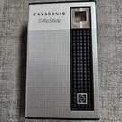Panasonic Pocket Am Transistor Radio R-1038 With Case Japan Works. Fixed Price $32.99.