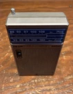 General Electric Fm Am Headset Radio Model 7-1150A Tested And Works Vintage. Fixed Price $14.99.