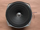 Vintage Sanyo M9935K Boombox Radio Parts: Speaker - Tested & Working. Fixed Price $50.00.