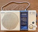 Vintage Sony Tap Tunes ICF-S77W 4 Band Receiver High/tv Low/fm/am. Fixed Price $5.00.