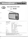 Vintage Panasonic Service Manual- Model RF-649 Fm/am 2-BAND Portable Radio. Fixed Price $10.99.