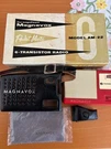 Vintage Old Magnavox AM-22 Transistor Radio -japan, Pristine Condition. Fixed Price $75.00.