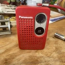 Panasonic Transistor Radio Model R-1013 Red & Free Shipping. Fixed Price $18.99.