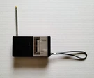Vintage Sony TFM-6060W Am/fm Transistor Handheld Radio Swivel Antenna,works. Fixed Price $29.98.