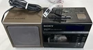 Vintage Sony Dream Machine Alarm Clock Radio Model ICF-C80W & Tape Working. Fixed Price $93.50.