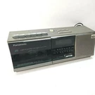 Panasonic Model Rc X80 Clock Radio Cassette Recorder. Fixed Price $19.99.
