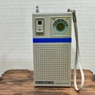 Vintage Westminster 2-BAND Receiver Model No. FM-99 Fm/am Portable Radio Works. Fixed Price $22.50.