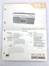 Original Oem Sony CFS-7 Service Repair Manual Fm Am Stereo Cassette Corder Boom. Fixed Price $24.99.