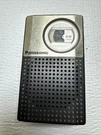 National Panasonic R-1018 Am Transistor Radio 1960S Compact Pocket Hand Held. Fixed Price $32.98.