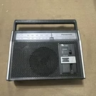 Vintage Panasonic Am-fm Radio Ac-battery 2-BAND Receiver Model RF-537. Fixed Price $30.00.