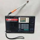 Panasonic RF-B65 Radio Receiver Am Fm Sw Ssb Parts. Fixed Price $85.00.