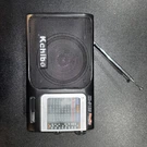 Kchibo 12 Band Receiver Radio. Fixed Price $50.00.