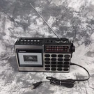 Crosley CT100B-SI Cassette Player Bluetooth Radio Am/fm Retro Style Working. Fixed Price $44.95.