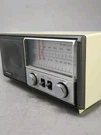 Vintage Panasonic RE-6277 Fm Radio Retro Cream Crack Case Tested & Works. Fixed Price $34.87.