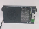 Sony Icr 4800 Shortwave Radio Only Static Sound With Case For Parts Repair. Fixed Price $39.95.