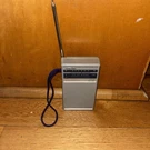 Vintage Toshiba Am/fm Portable Radio RP-1150F Tested And Working Antennae Strap. Fixed Price $49.95.