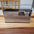 Vintage Sears Silvertone Medalist 7 Transistor Radio Model 1208. Fixed Price $49.00.
