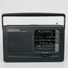 Emerson Weather Band Am Fm Portable Radio Battery Ac Power, Emergency Tested. Fixed Price $19.99.