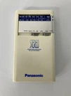 Vintage Panasonic Stereo Headphone Receiver Am/fm Radio RF-10 Case. Fixed Price $38.99.
