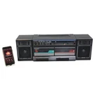 Sony CFS-W440 1987 Bluetooth Speaker Case Radio Boombox Vintage. Fixed Price $134.37.
