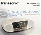 Panasonic RC-7200 Alarm Clock Radio Dual Am/fm Corded Free S&h. Fixed Price $58.00.