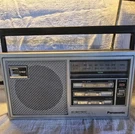 Vintage Panasonic Radio RF-559 Ac Battery Fm/am 2 Band Receiver Two Way. Fixed Price $16.10.