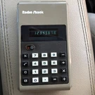 Radio Shack Electronic Calculator Model EC231 No Adaptor Battery Tested Works. Fixed Price $12.50.