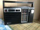 Vintage Sony TFM-7070W 2 Band Am/fm Transistor Radio. Fixed Price $14.55.
