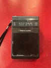 Realistic Radio Shack Hand Am/fm M# 12-725 Tested. Fixed Price $24.99.