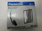 Panasonic RF-411 Vintage Fm Stereo Headphone Radio. Unopened & Untested. Is. Fixed Price $159.95.