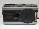 Emerson K3663 Am/fm Radio Cassette Tape Recorder Boombox Like Stranger Things 5. Fixed Price $37.00.