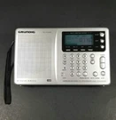 Grundig Yacht Boy Yb 400PE World Receiver Am Fm Sw/mw/lw Radio Alarm Clock Works. Fixed Price $39.99.