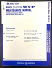 Ge Mastr Custom Mvp System Audio Squelch Control 2-WAY Fm Radio Manual LBI30148. Fixed Price $29.99.