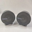 Tested Yamaha YST-SB7 Speakers 5.5" Inch Round Gray Excellent Condition. Fixed Price $46.02.