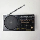 Vintage Sony Pocket Sized Portable ICF-12 Fm/am Bands Radio Tested. Fixed Price $29.95.