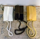 Lot Of 3 Vintage 1970 Northern Telecom Canada Contempra Touch Tone Phone. Fixed Price $70.00.
