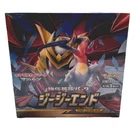 2019 Japanese Pok Mon Sun & Moon Sealed Booster Box: (SM10A) Tag Team Gx- Us. Fixed Price $675.00.