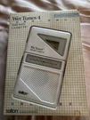 Vtg Salton Wet Tunes 4 Am/fm Shower Radio The Cassette Player Brand New Seal. Fixed Price $35.00.