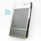 Sony ICR-9 Am Receiver Pocket Radio Size Silver Vintage Japan Tested. Fixed Price $125.99.