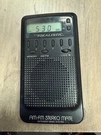Vintage Realistic Am/fm Stereo Mate Pocket Radio Model 12-169 Tested. Fixed Price $17.49.