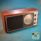 Radio Sharp BXH-32 1959 Hayakawa Elictric 7 Tested Working Sound Light Japan Jp. Fixed Price $104.00.