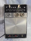 1974 Lloyds N605B 175A Solid State Am Fm Transistor Radio Leather Case Hong Kong. Fixed Price $127.90.