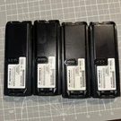 Lot 4! Motorola RNN4006B 7.5V Nickel-metal Hydride Batteries For 2 Way Radio. Fixed Price $59.99.
