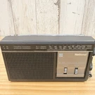 National RF-U5 Fm Am Portable Radio Leather Case Junk Used. Fixed Price $100.00.