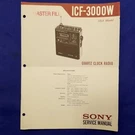Sony ICF-3000W Service Manual Original Paper Oem Repair Guide Usa. Fixed Price $29.95.