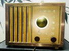 Vtg Rca Victor 75X16 Tiger Maple Bakelite Dial Radio Serviced Great Sound Rare!!. Fixed Price $185.99.