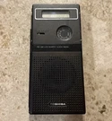 Vintage Partial Working Toshiba RC-1790F Lcd Quartz Am/fm Clock Radio Japan Read. Fixed Price $29.95.