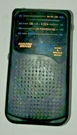Electro Brand, Tv Sound & Weather Report Transistor Radio, Fcc Id: Khk 200 0693. Fixed Price $11.83.